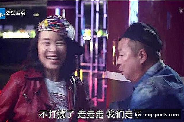 了解满冠体育
